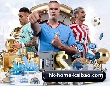 足球篮球电竞赛程一站查看（KaiBao Sports）